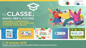 GRAFICA EVENTO ROMA ART 49